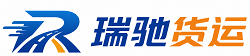 古县附近回程货车调度｜工程机械爬梯车大件运输车调度